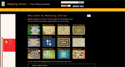 Desktop Screenshot of mahjongonline.net